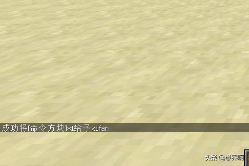 鸡骑士_鸡骑士生成指令
