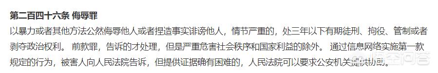 微信朋友圈可以删评论了_朋友圈可以删评 论了