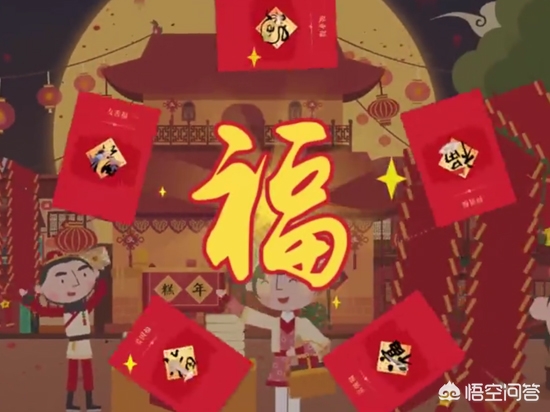 支付宝扫福_支付宝扫福什么时候开始2025
