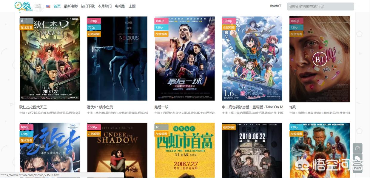 正能量网站免费进入无需下载_正能量网站免费进入无需下载视频
