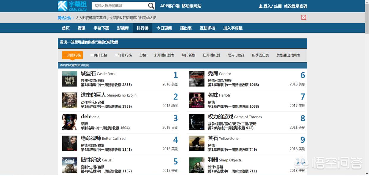 正能量网站免费进入无需下载_正能量网站免费进入无需下载视频