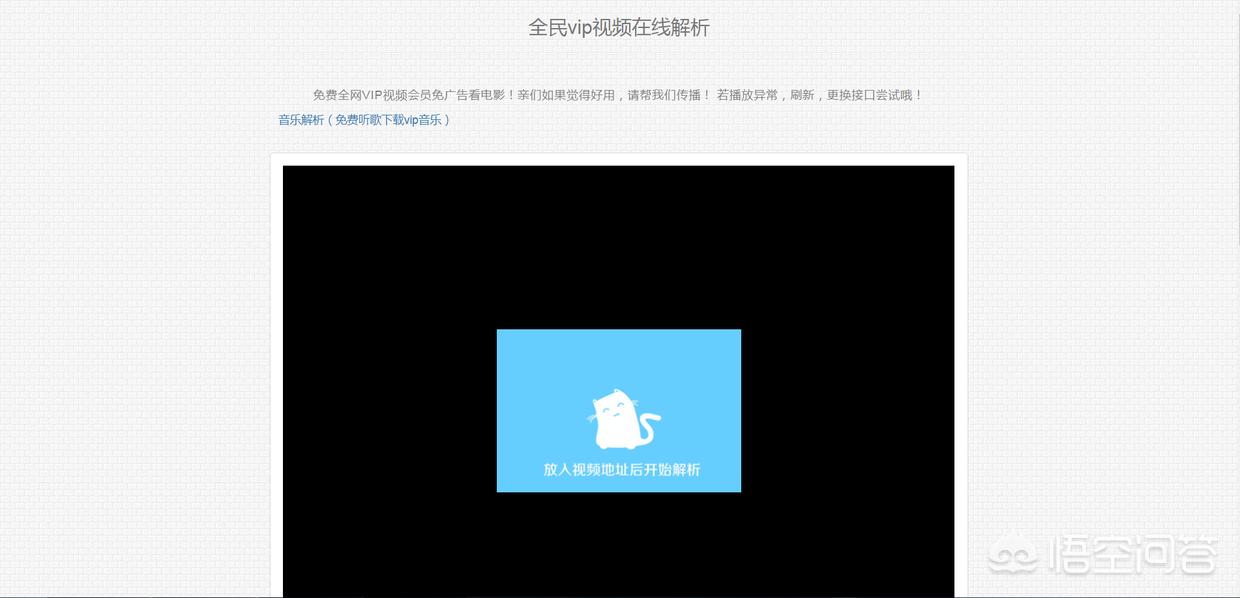 正能量网站免费进入无需下载_正能量网站免费进入无需下载视频