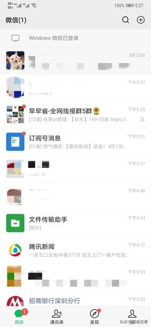 红包封面序列号_红包封面序列号免费领取