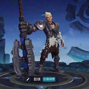 王者荣耀s11赛季_王者荣耀s11赛季是什么时候