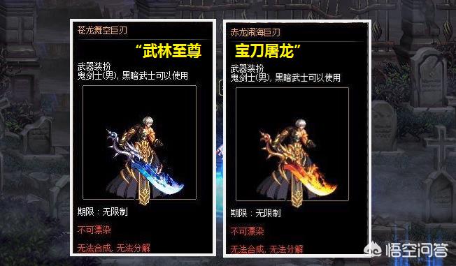 dnf丰厚的奖励_dnf丰厚的奖励任务
