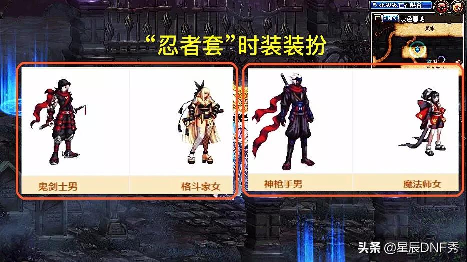 dnf丰厚的奖励_dnf丰厚的奖励任务