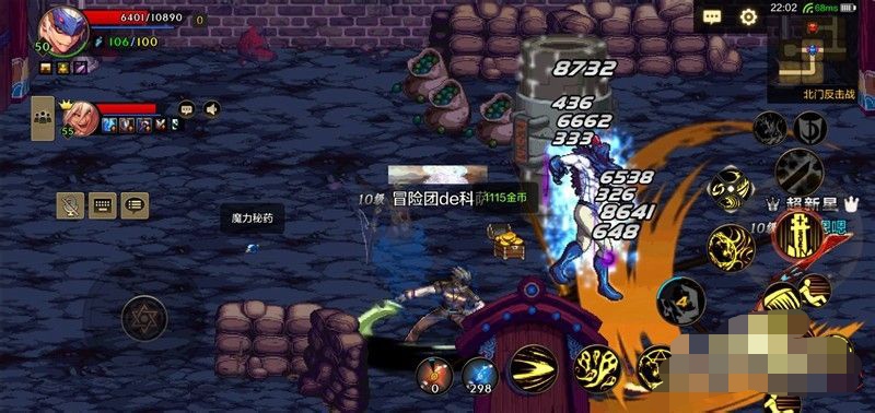dnf深渊_dnf深渊之鳞装备在哪换