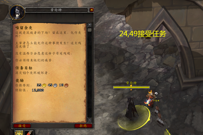 余灰_余灰by有北