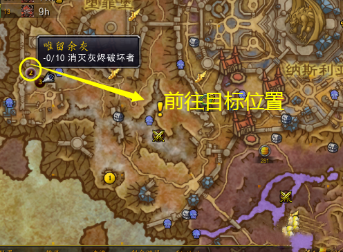 余灰_余灰by有北
