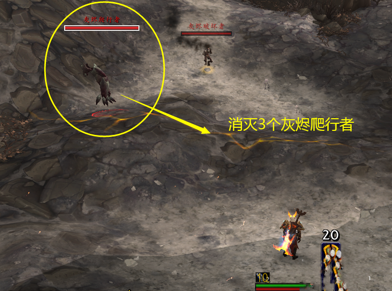 余灰_余灰by有北