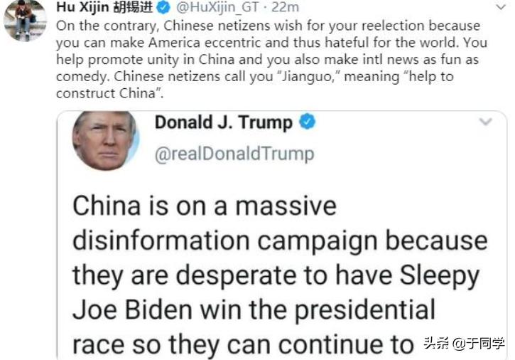 懂王是什么意思_懂王是什么意思?