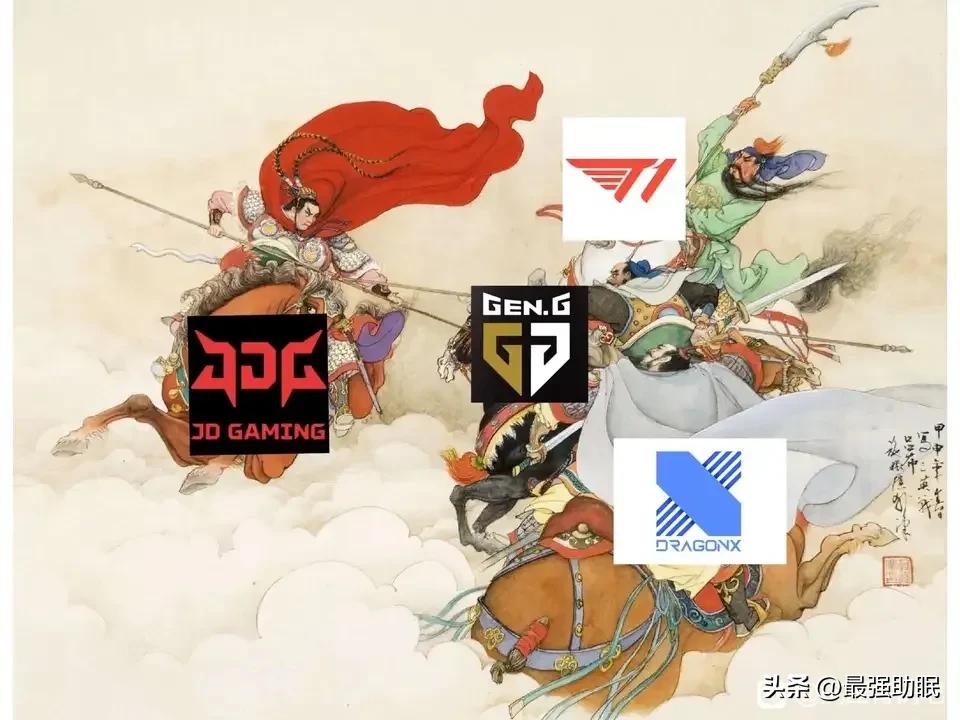 DRX战队成员哪个国家_drx战队原来叫什么