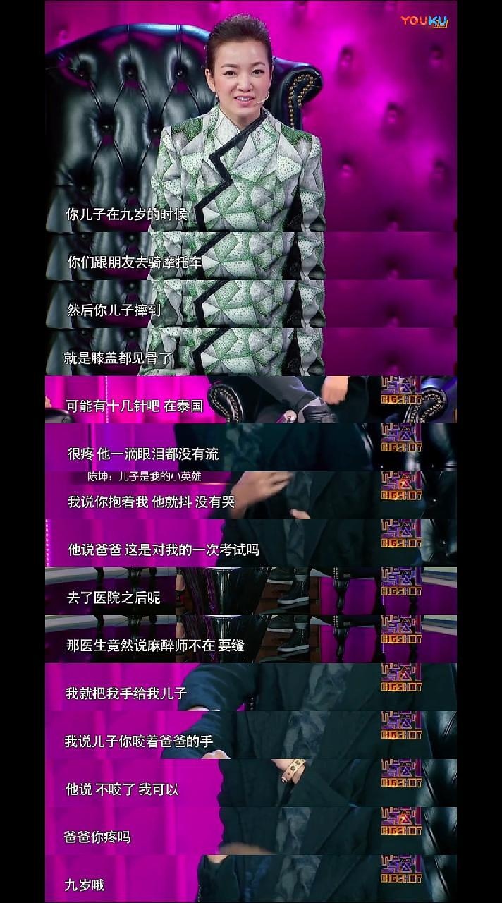娱乐圈四大未解之谜_娱乐圈四大未解之谜是哪四个