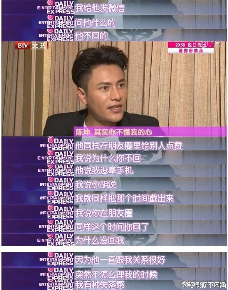 娱乐圈四大未解之谜_娱乐圈四大未解之谜是哪四个
