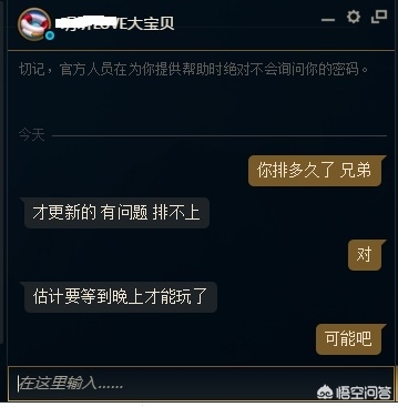穿越火线9月新版本_穿越火线9月新版本更新内容与攻略
