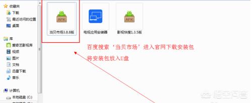 主播软件_直播软件都有哪些平台