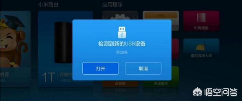 主播软件_直播软件都有哪些平台