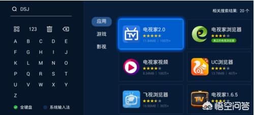 主播软件_直播软件都有哪些平台