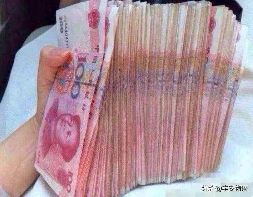 哥咱家有钱了_哥咱家有钱了是什么意思