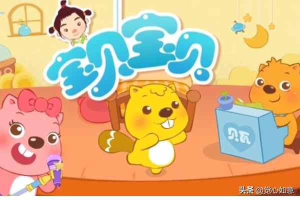 两只老虎爱跳舞_两只老虎爱跳舞,小兔子乖乖拔萝卜