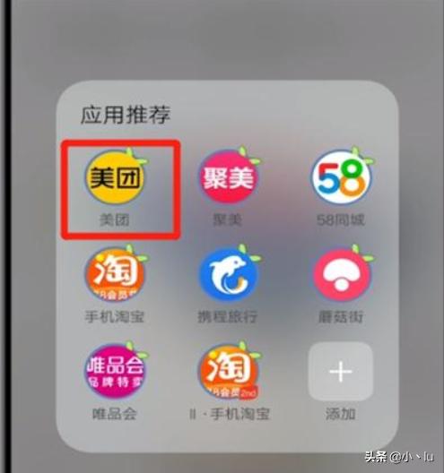 美团怎么买优惠券_美团怎么买优惠券最便宜 美团怎么买优惠券_美团怎么买优惠券最便宜