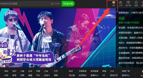 激活码领取_一刻相册随心码激活码领取
