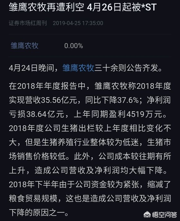 omg队员_omg队员名单