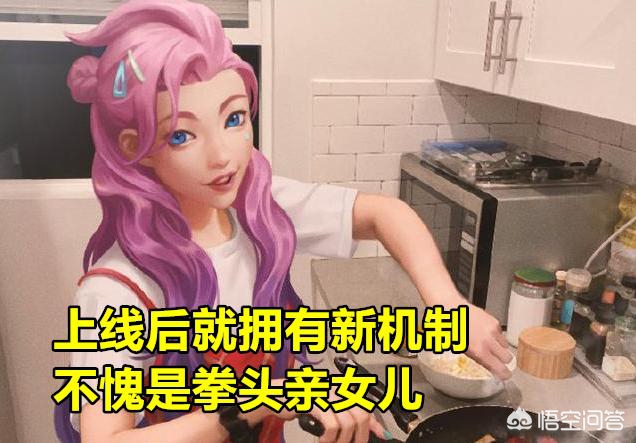 seraphine_seraphine什么意思
