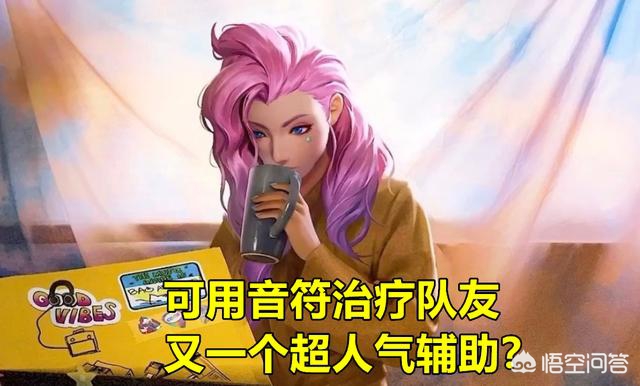 seraphine_seraphine什么意思