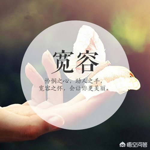 暴怒_暴怒的拼音