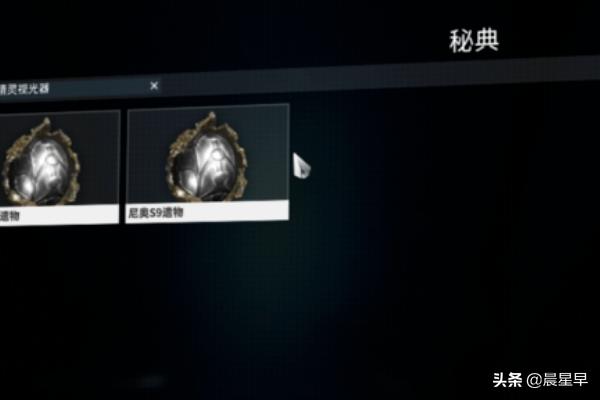魅影精灵_魅影精灵叫什么