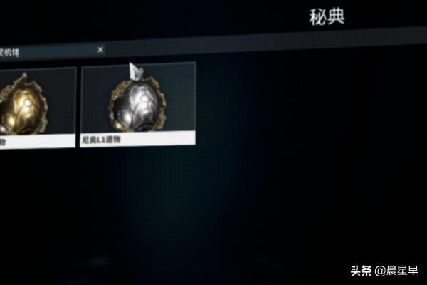 魅影精灵_魅影精灵叫什么