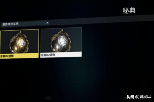 魅影精灵_魅影精灵叫什么