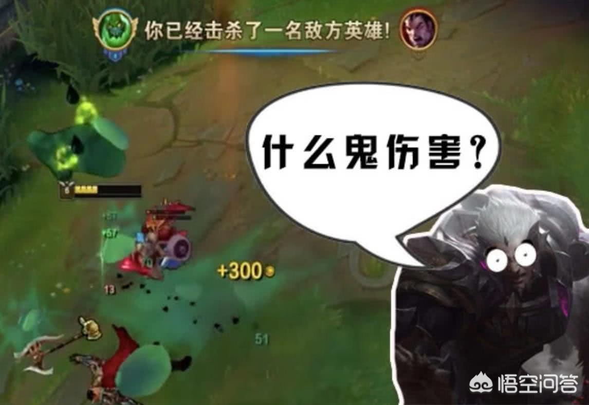 lol 扎克_LOL扎克