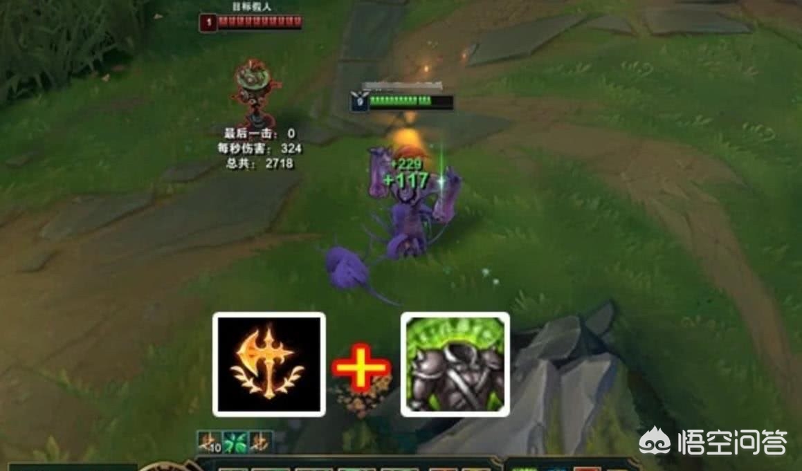 lol 扎克_LOL扎克