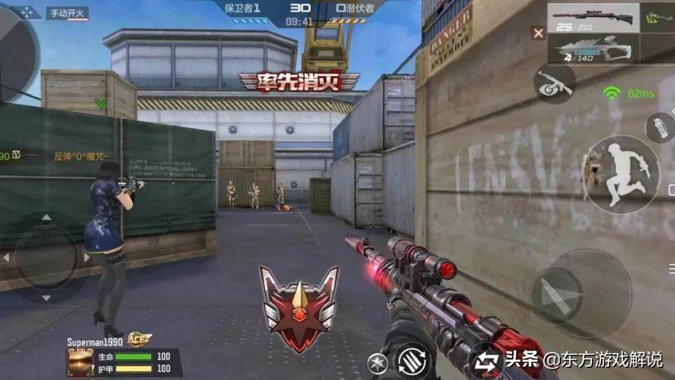 穿越火线枪王之王_穿越火线枪王之王需要多少豆
