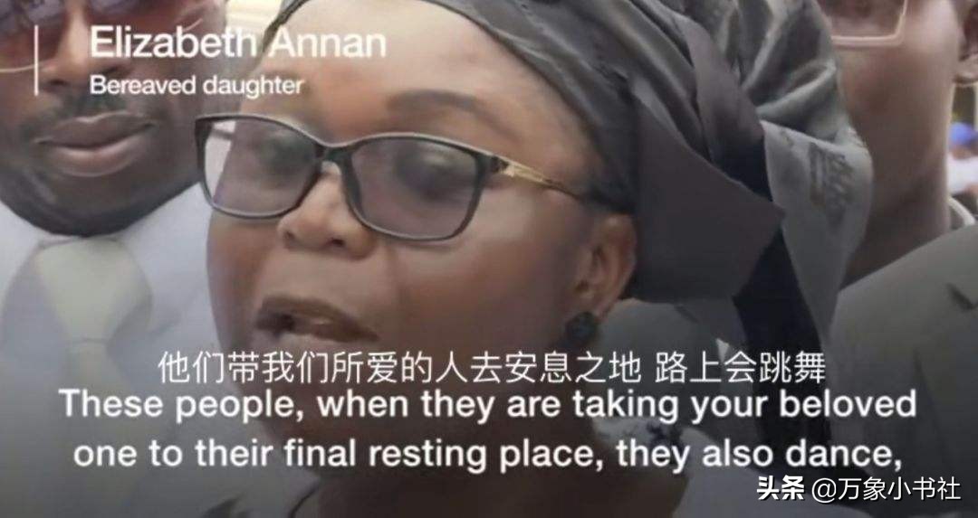 黑人抬棺材视频_黑人抬棺材视频搞笑版