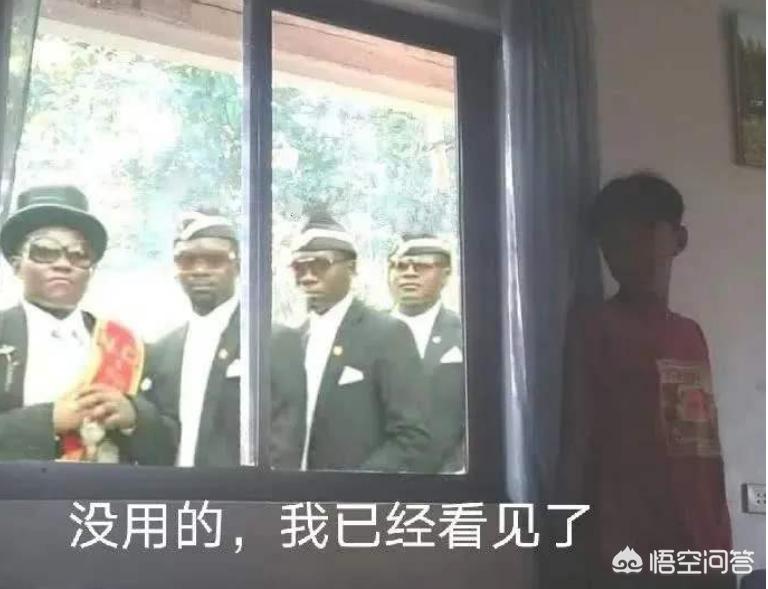 黑人抬棺材视频_黑人抬棺材视频搞笑版