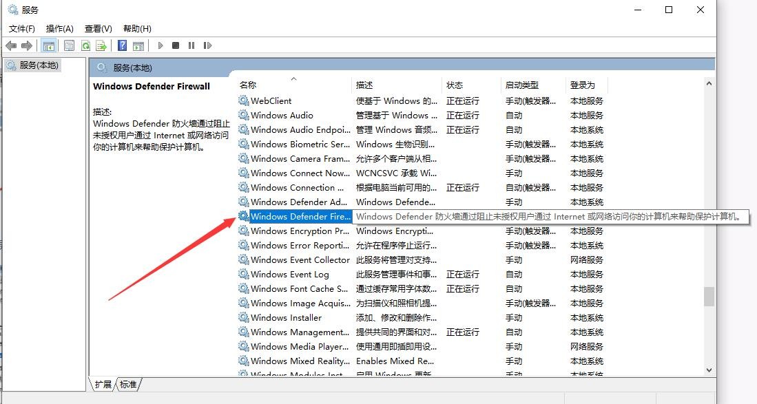 英雄联盟 bug_英雄联盟bug在哪里反馈