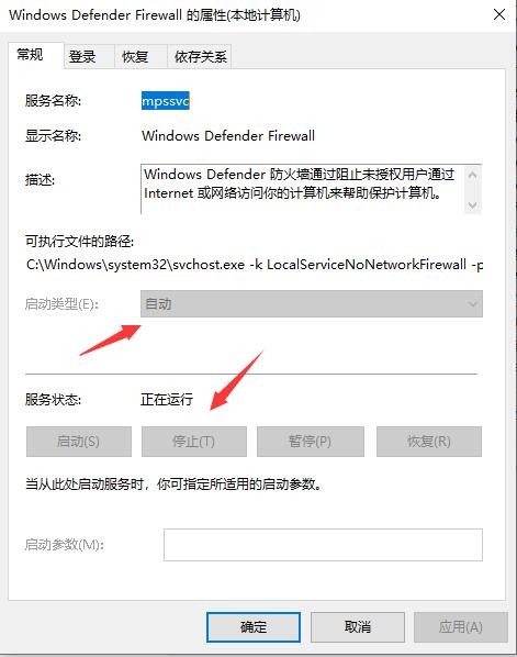 英雄联盟 bug_英雄联盟bug在哪里反馈