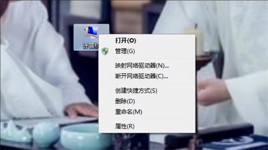 win7打开方式_win7打开方式默认怎么修改