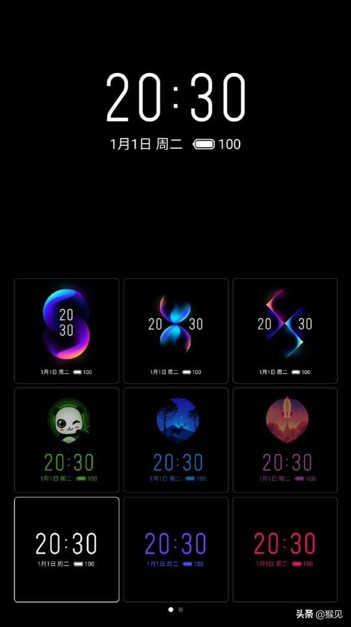 ios15beta描述文件_ios15beta描述文件下载