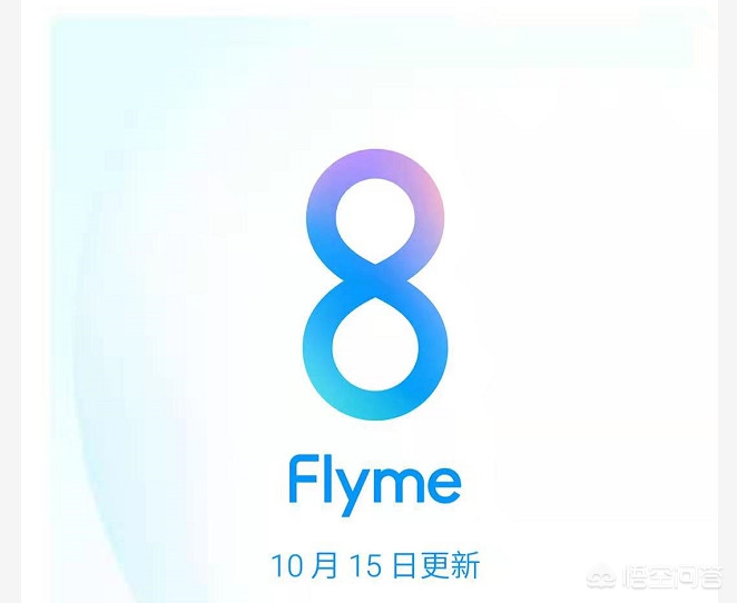 ios15beta描述文件_ios15beta描述文件下载