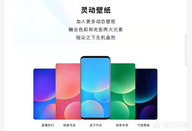 ios15beta描述文件_ios15beta描述文件下载