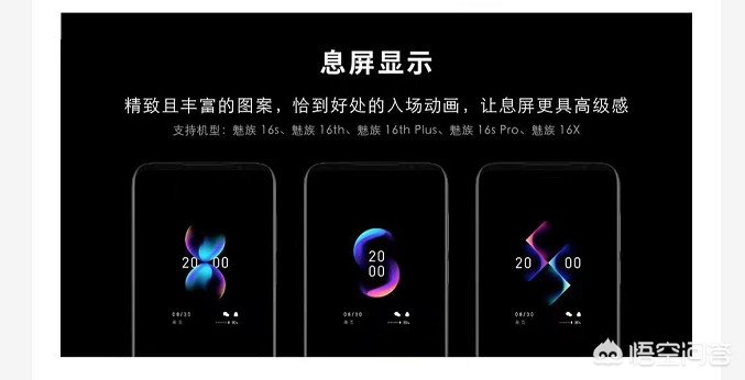 ios15beta描述文件_ios15beta描述文件下载