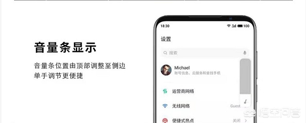 ios15beta描述文件_ios15beta描述文件下载