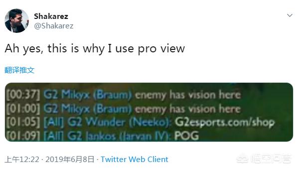 lol第一视角_Lol第一视角怎么设置
