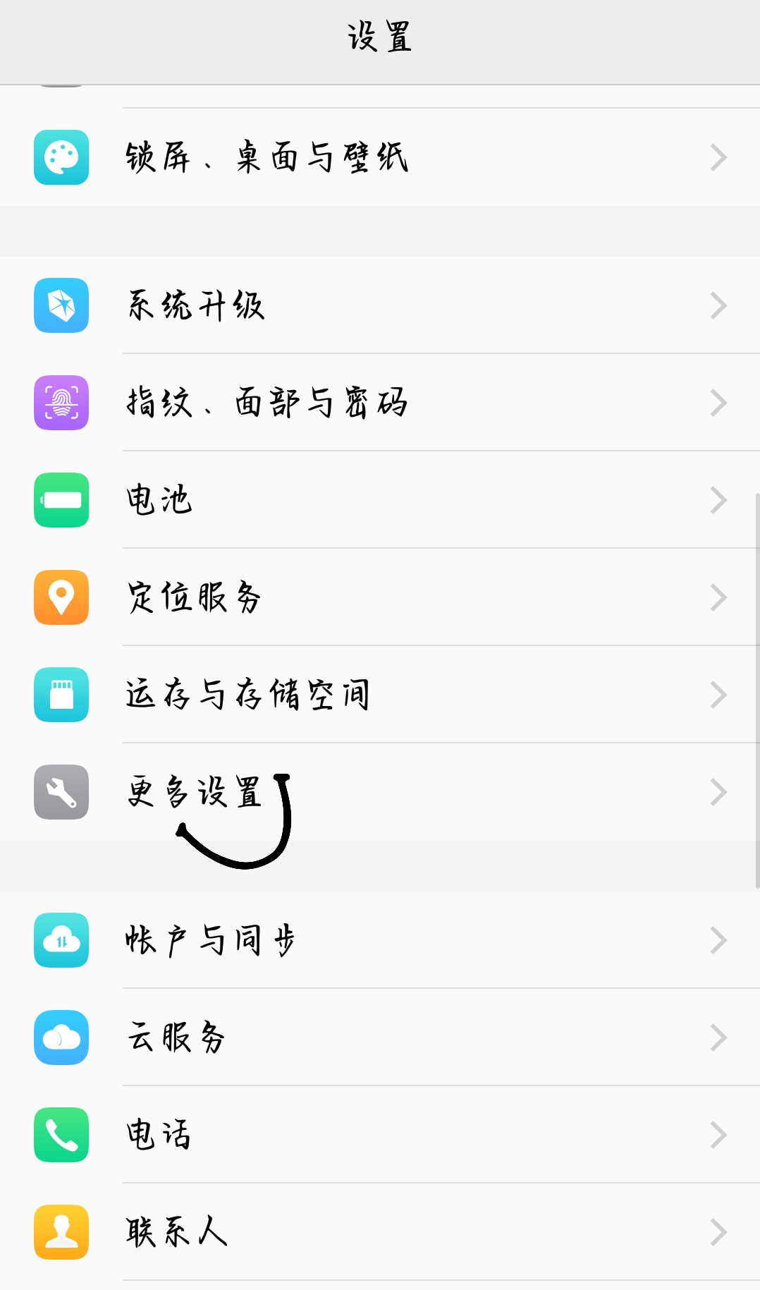 18款禁用软件APP下载免费_18款禁用软件app下载免费大全
