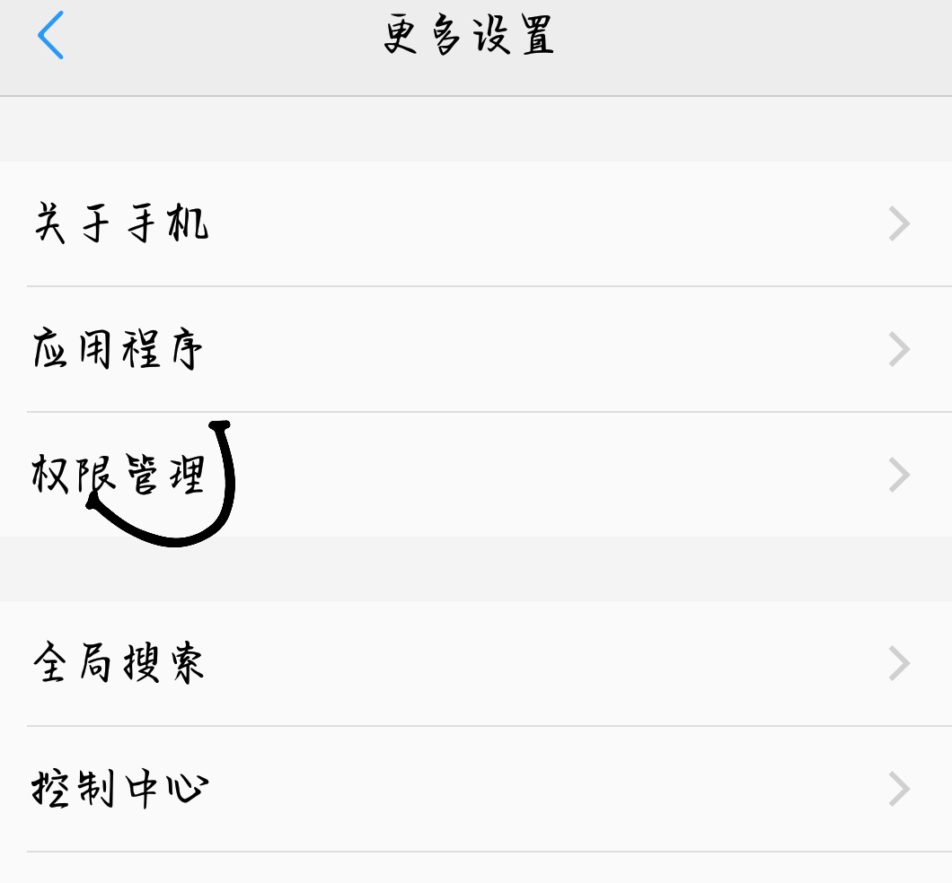 18款禁用软件APP下载免费_18款禁用软件app下载免费大全