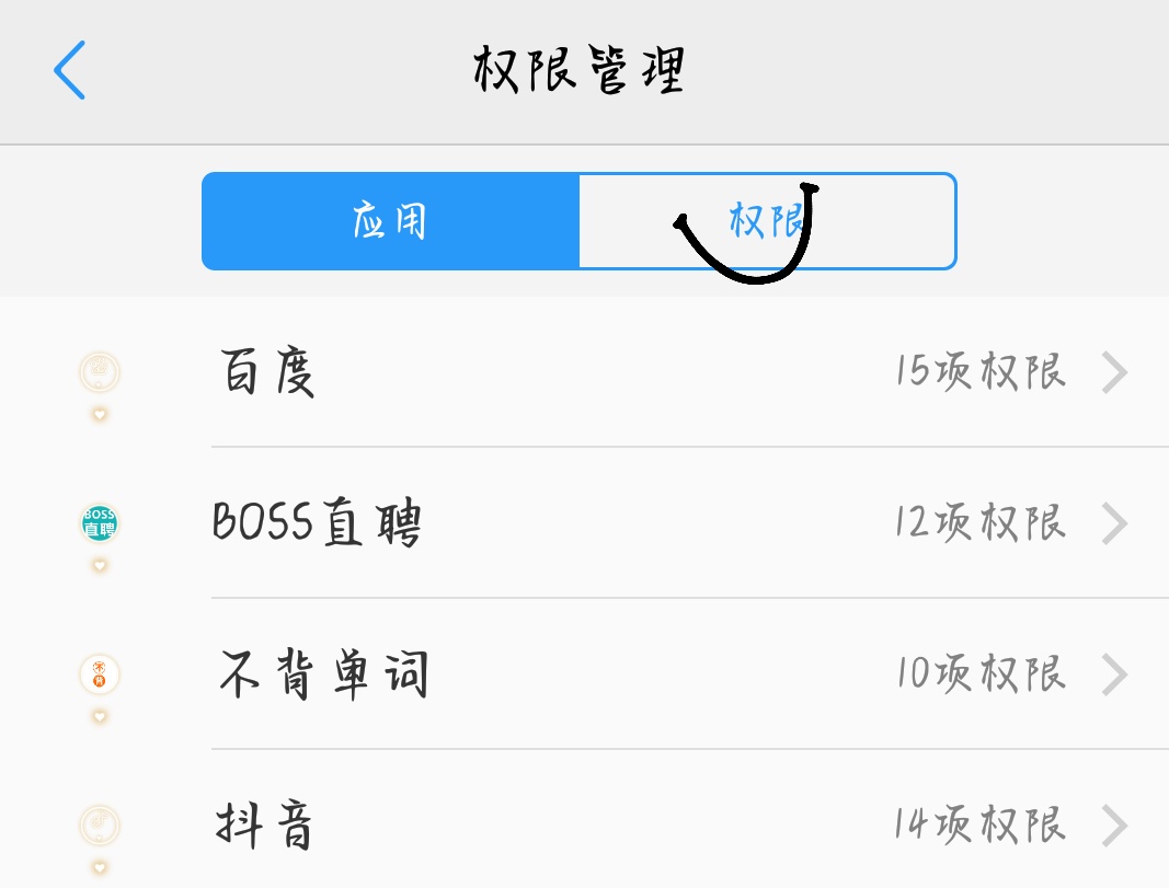 18款禁用软件APP下载免费_18款禁用软件app下载免费大全